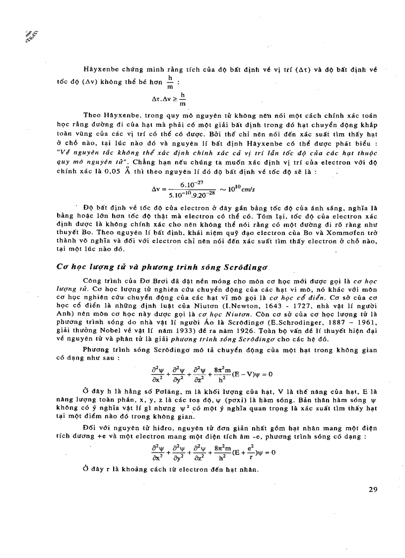 image for page Hóa vô cơ Hoàng Nhâm Tập 1