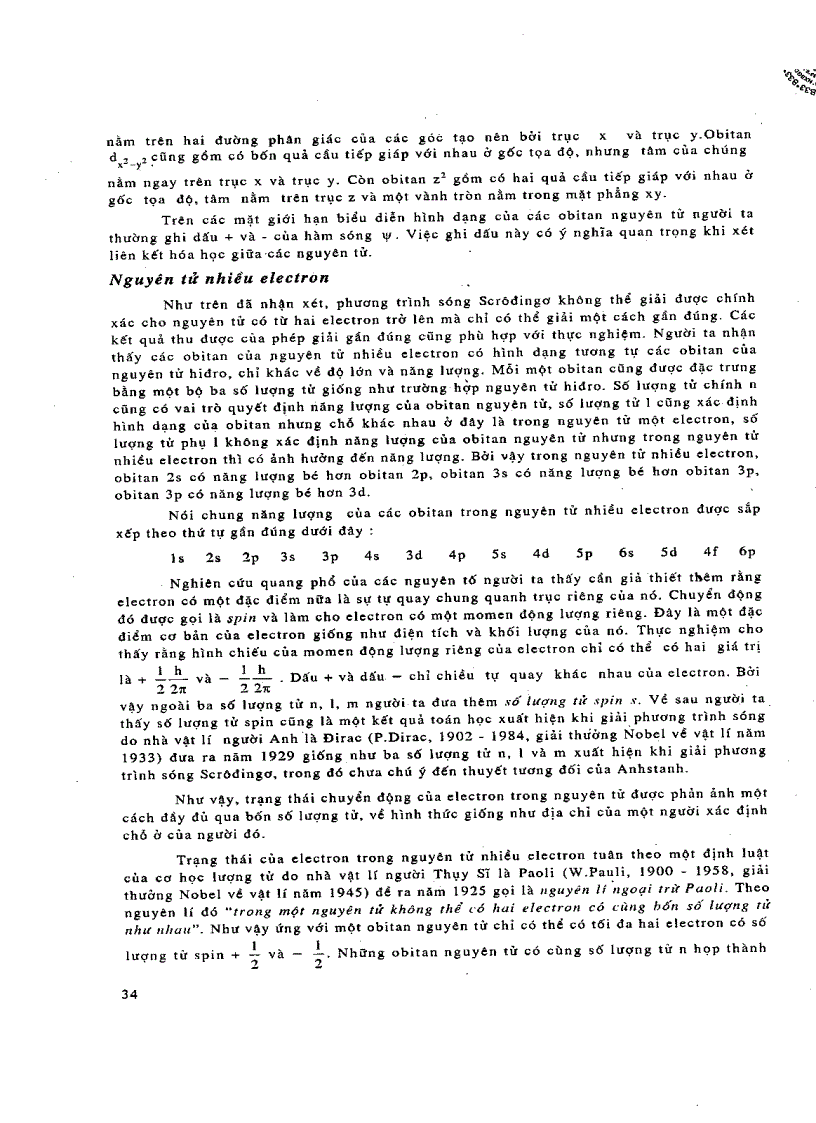 image for page Hóa vô cơ Hoàng Nhâm Tập 1