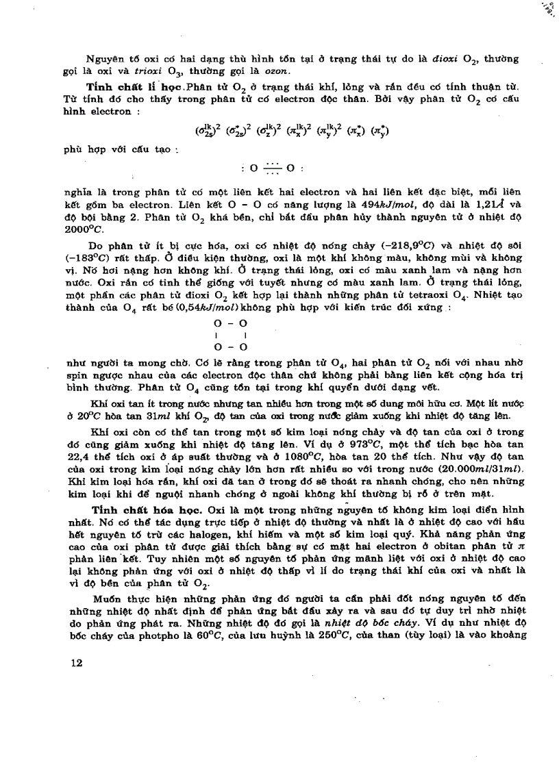 image for page Hóa vô cơ Hoàng Nhâm Tập 2