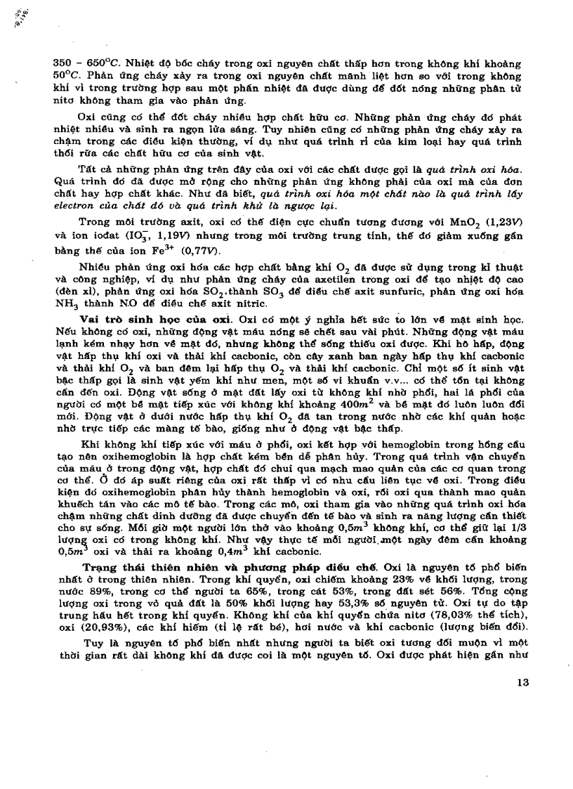 image for page Hóa vô cơ Hoàng Nhâm Tập 2