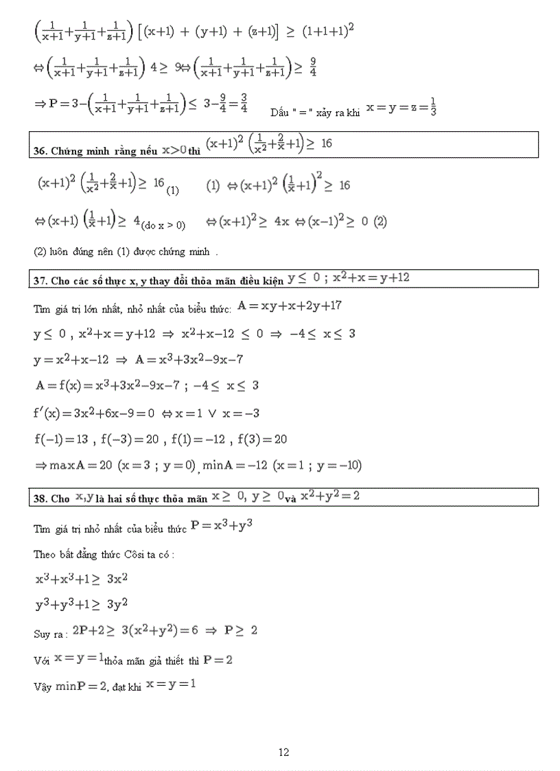 image for page Bất đẳng thức
