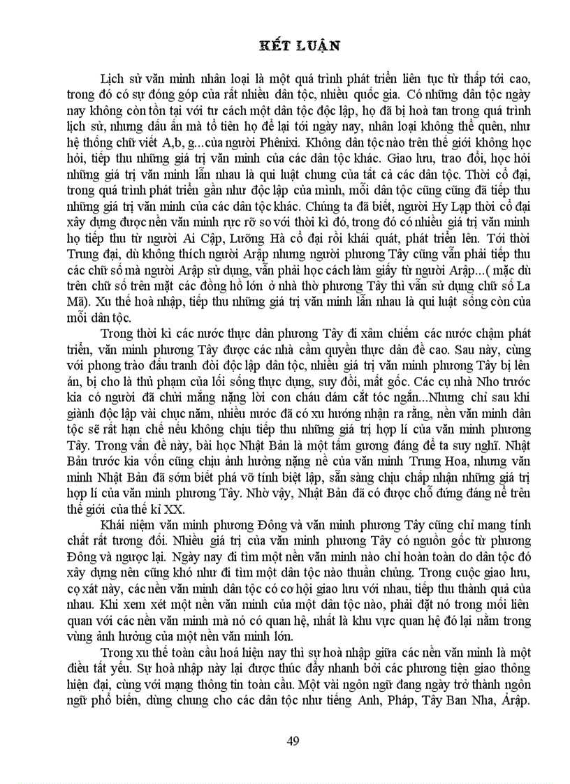 image for page Bài giảng Lịch sử văn minh thế giới