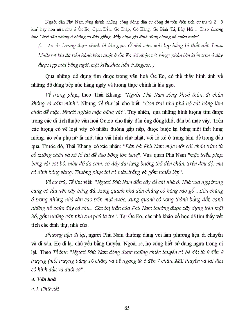 image for page Bài giảng Lịch sử Việt Nam từ nguồn gốc đến thế kỷ X