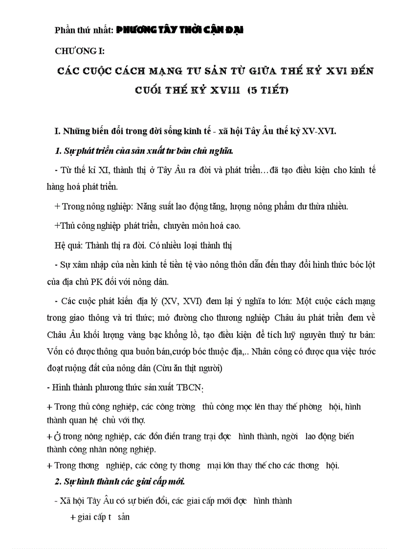 image for page Phương Tây và Các nước Á Phi Mý la tinh thời cận đại