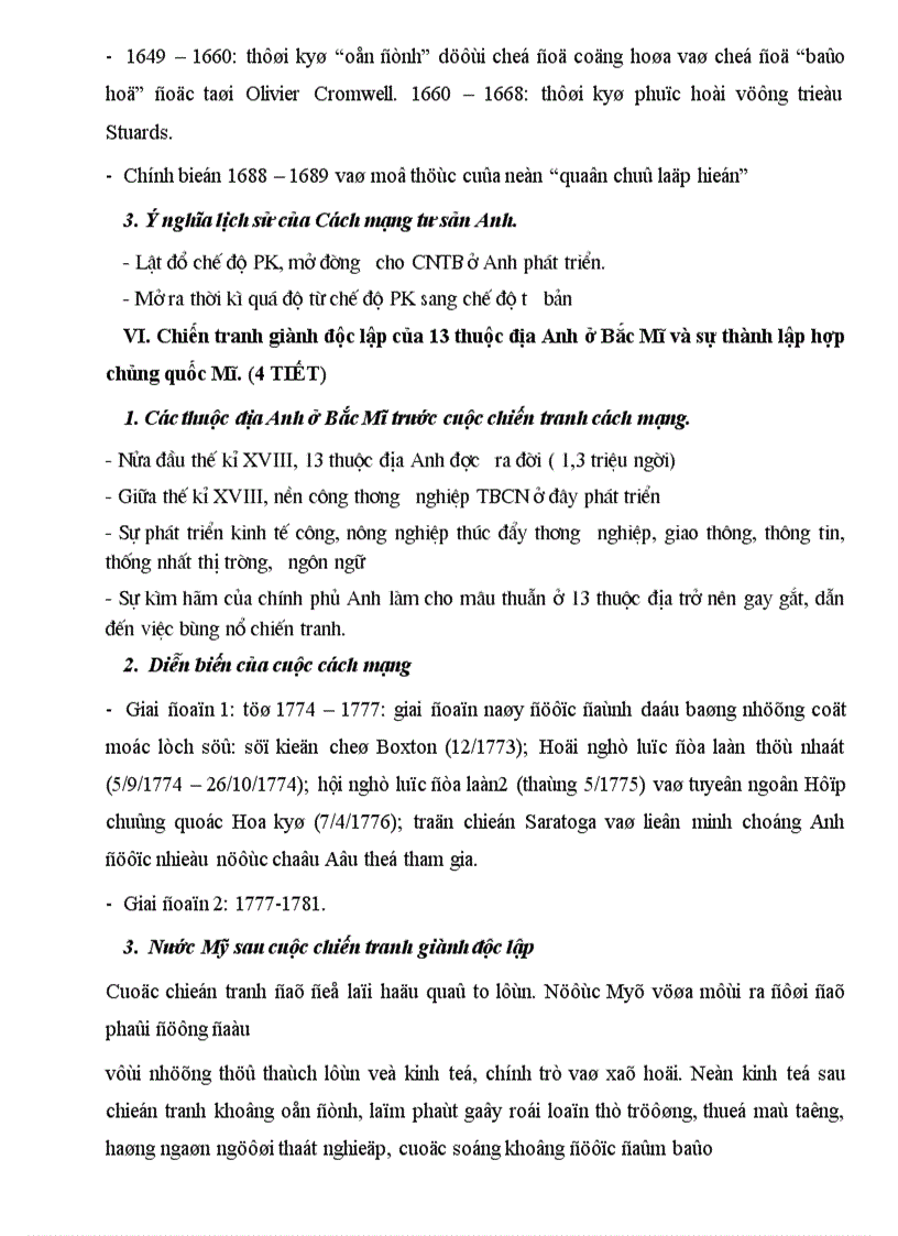 image for page Phương Tây và Các nước Á Phi Mý la tinh thời cận đại