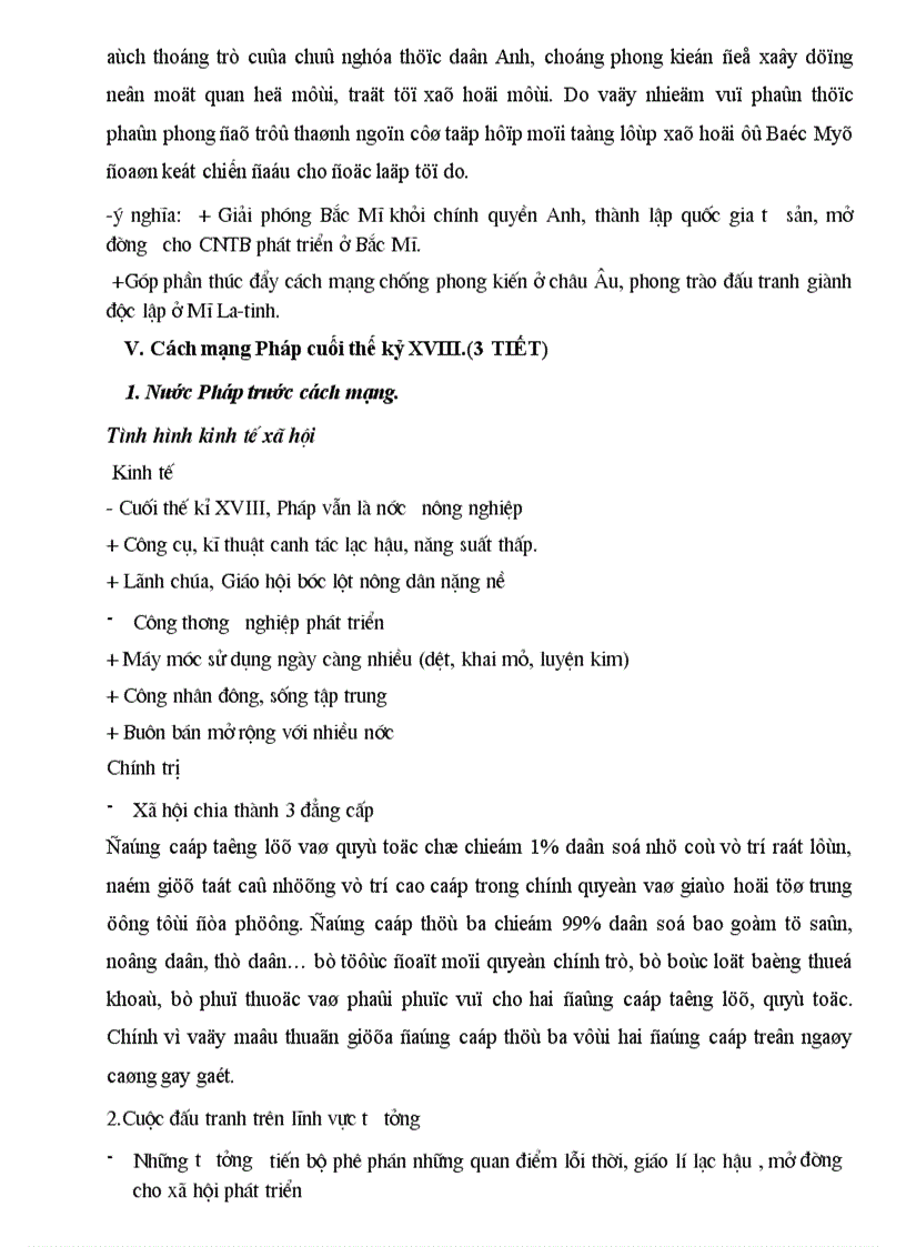 image for page Phương Tây và Các nước Á Phi Mý la tinh thời cận đại