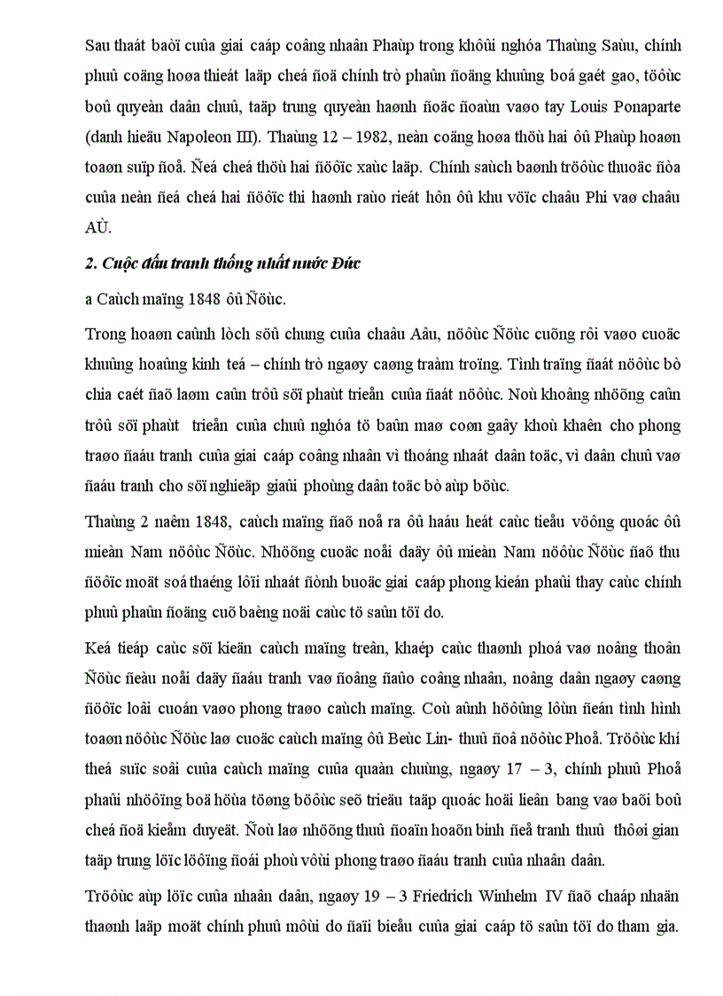 image for page Phương Tây và Các nước Á Phi Mý la tinh thời cận đại