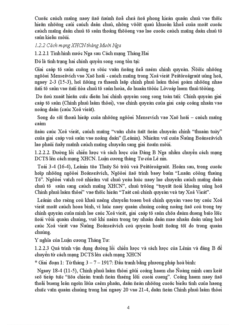 image for page Bài giảng học phần cách mạng xã hộ chủ nghĩa tháng Mười Nga và sự phát triển của Chủ nghĩa xã hội hện thực từ 1917 đến nayi