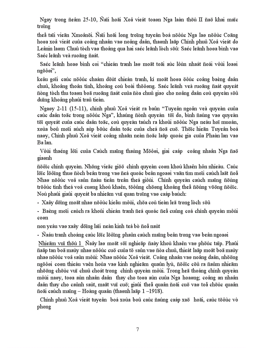 image for page Bài giảng học phần cách mạng xã hộ chủ nghĩa tháng Mười Nga và sự phát triển của Chủ nghĩa xã hội hện thực từ 1917 đến nayi