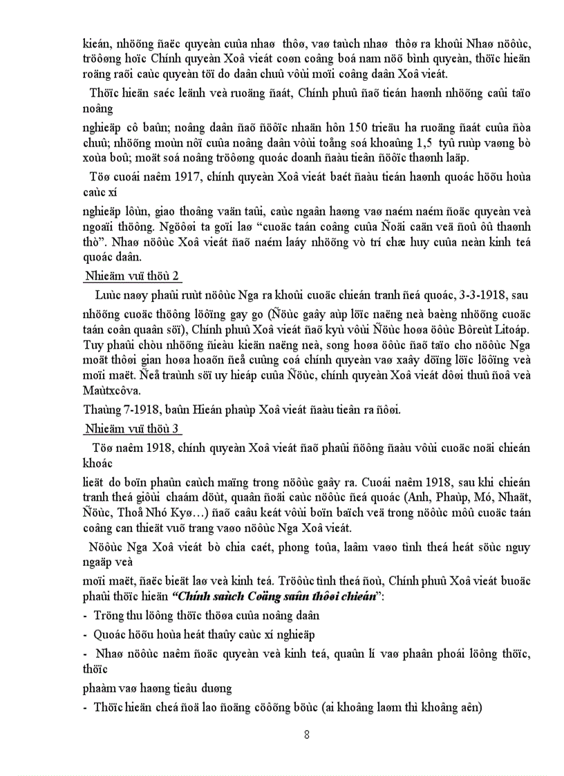 image for page Bài giảng học phần cách mạng xã hộ chủ nghĩa tháng Mười Nga và sự phát triển của Chủ nghĩa xã hội hện thực từ 1917 đến nayi