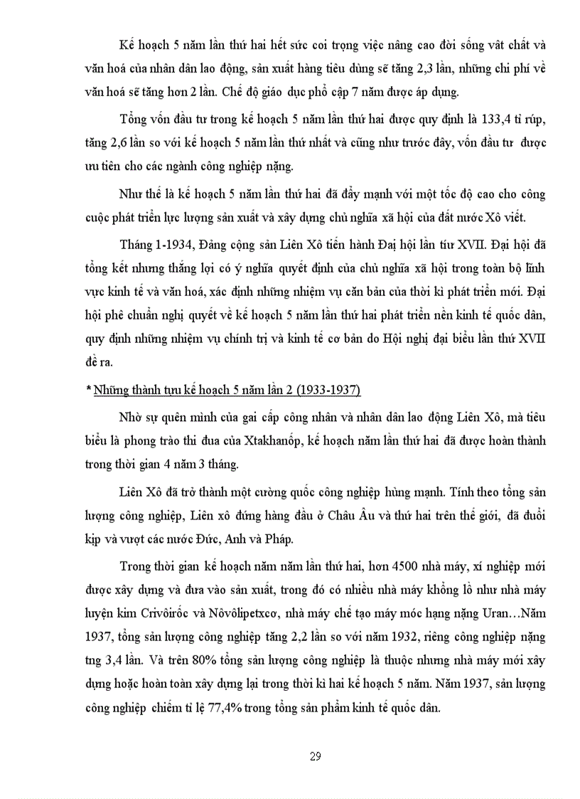 image for page Bài giảng học phần cách mạng xã hộ chủ nghĩa tháng Mười Nga và sự phát triển của Chủ nghĩa xã hội hện thực từ 1917 đến nayi