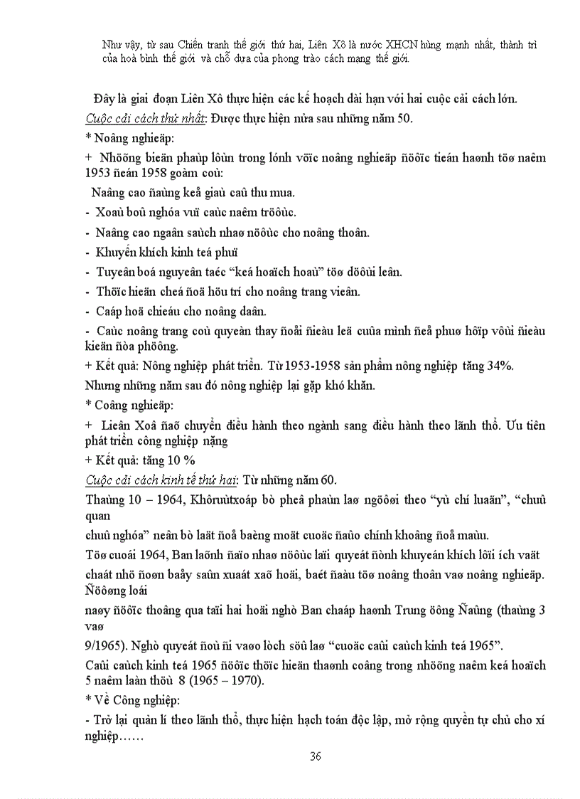 image for page Bài giảng học phần cách mạng xã hộ chủ nghĩa tháng Mười Nga và sự phát triển của Chủ nghĩa xã hội hện thực từ 1917 đến nayi