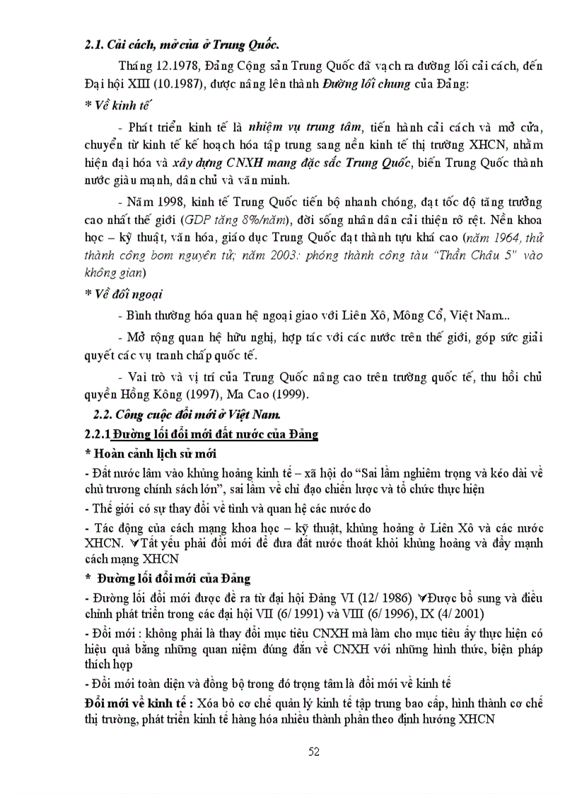 image for page Bài giảng học phần cách mạng xã hộ chủ nghĩa tháng Mười Nga và sự phát triển của Chủ nghĩa xã hội hện thực từ 1917 đến nayi