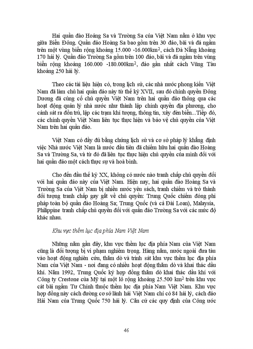 image for page Giáo trình luật biển và các công ước