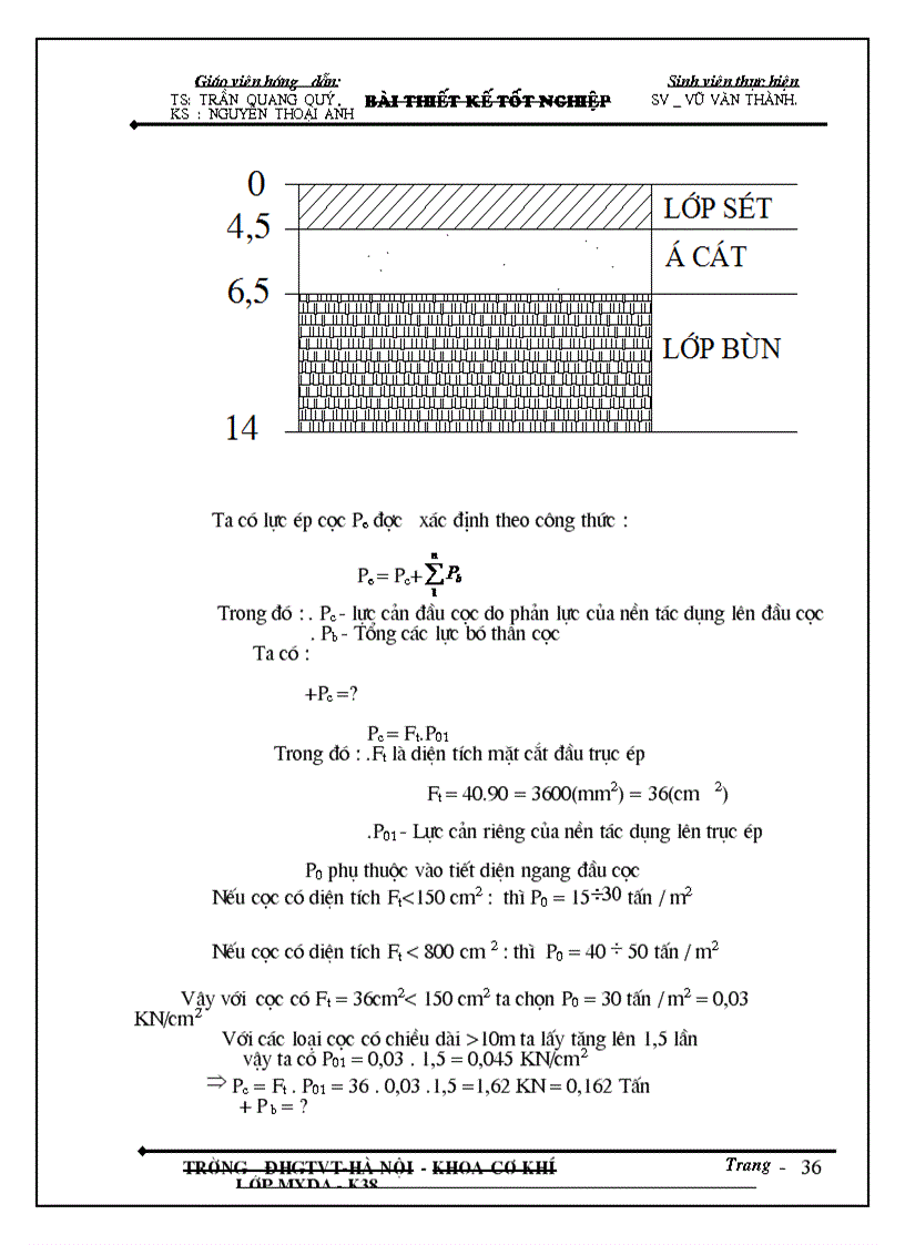 image for page Bài thiết kế tốt nghiệp Thiết kế máy ép cọc bấc thấm
