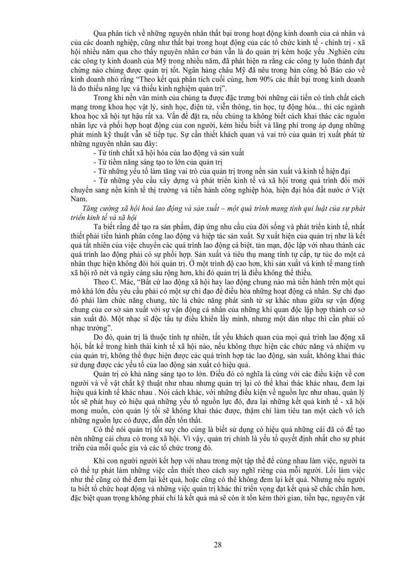 image for page Giáo trình quản trị doanh nghiệp