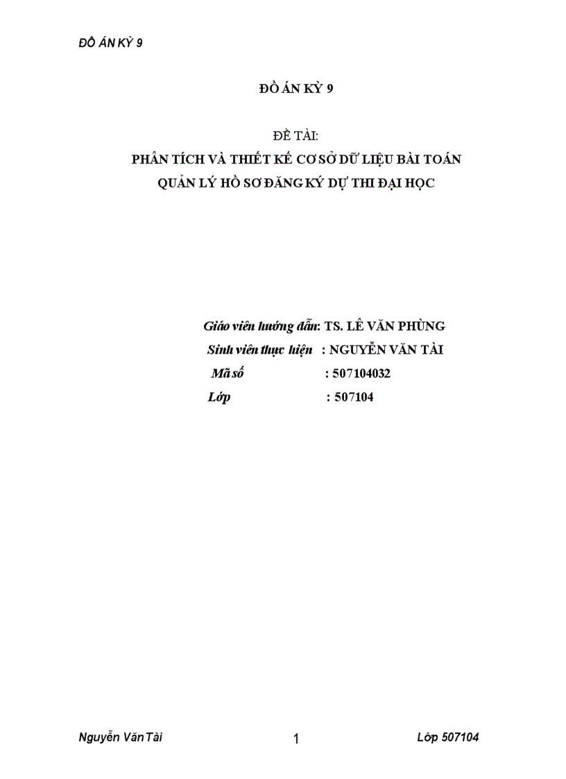 image for page Phân tích thiết kế hệ thống quản lý hồ sơ dự thi đại học