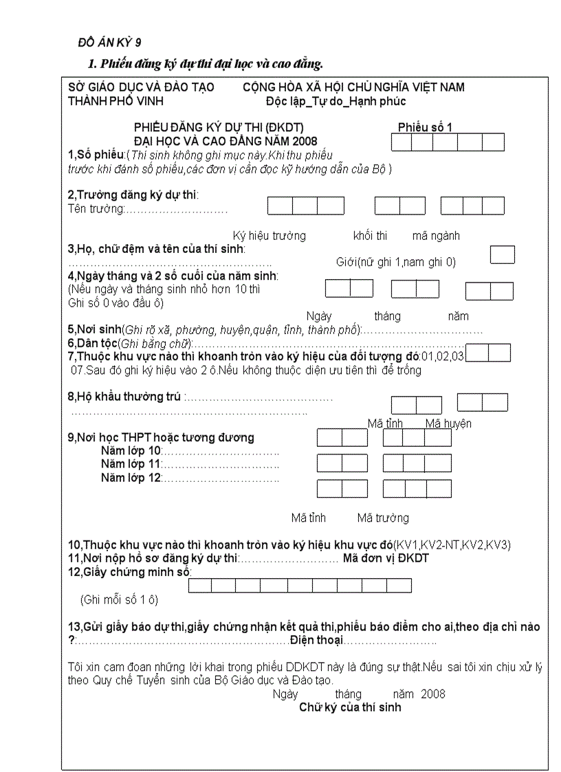 image for page Phân tích thiết kế hệ thống quản lý hồ sơ dự thi đại học