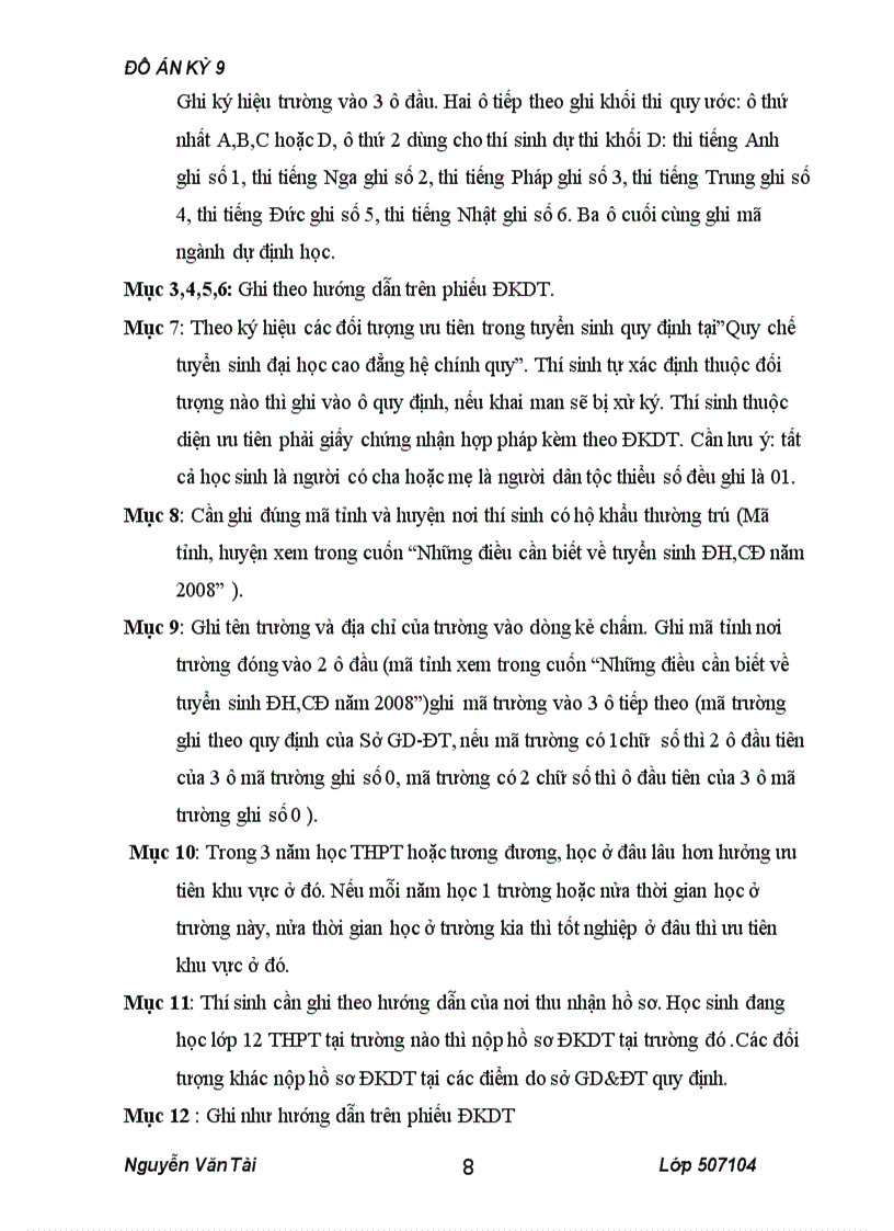 image for page Phân tích thiết kế hệ thống quản lý hồ sơ dự thi đại học