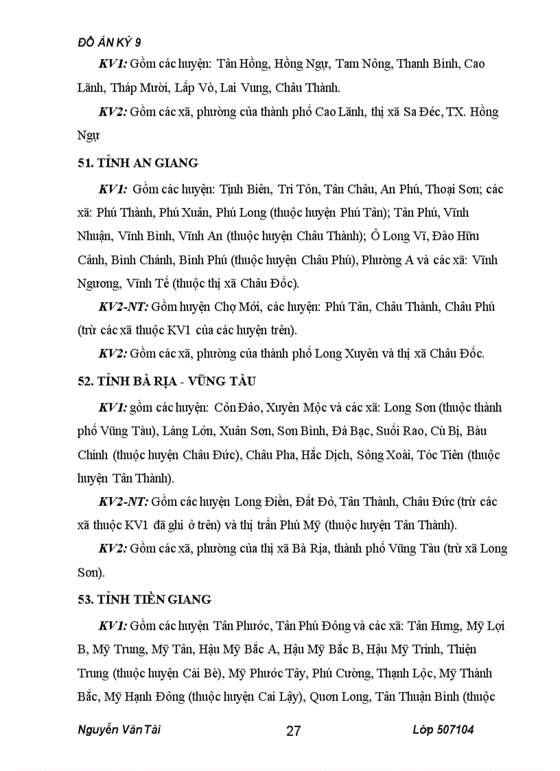 image for page Phân tích thiết kế hệ thống quản lý hồ sơ dự thi đại học