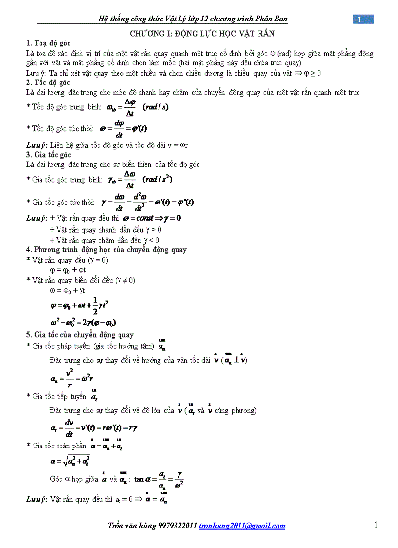 image for page Tổng hợp các công thức vật lý 12 đã chỉnh sửa từ chương I đến chương X và cách để giải bài tập vật lý