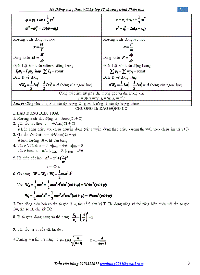 image for page Tổng hợp các công thức vật lý 12 đã chỉnh sửa từ chương I đến chương X và cách để giải bài tập vật lý