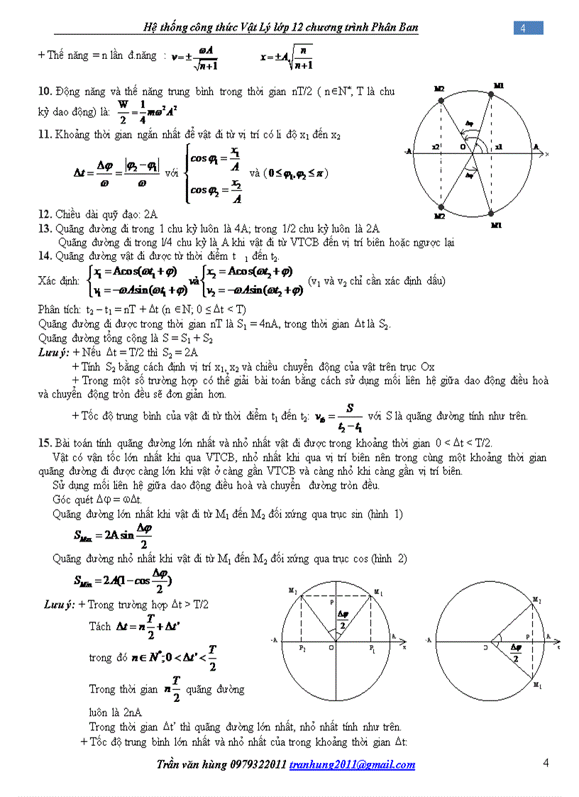image for page Tổng hợp các công thức vật lý 12 đã chỉnh sửa từ chương I đến chương X và cách để giải bài tập vật lý