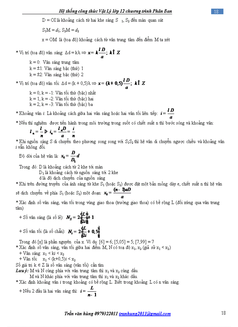 image for page Tổng hợp các công thức vật lý 12 đã chỉnh sửa từ chương I đến chương X và cách để giải bài tập vật lý