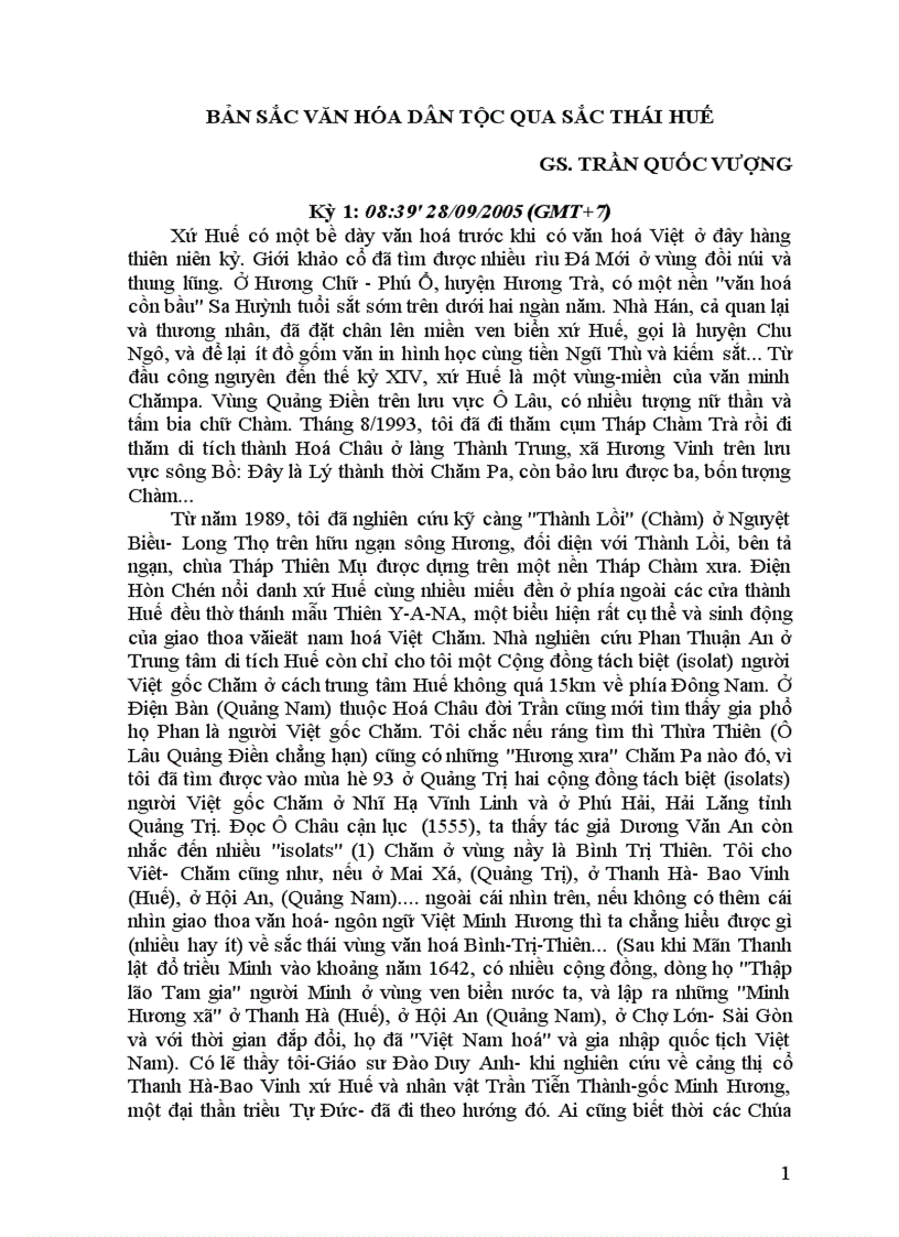 image for page Bản sắc văn hóa dân tộc qua sắc thái huế