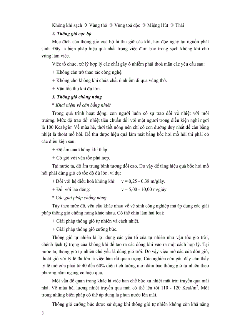 image for page Giáo trình công nghệ môi trường