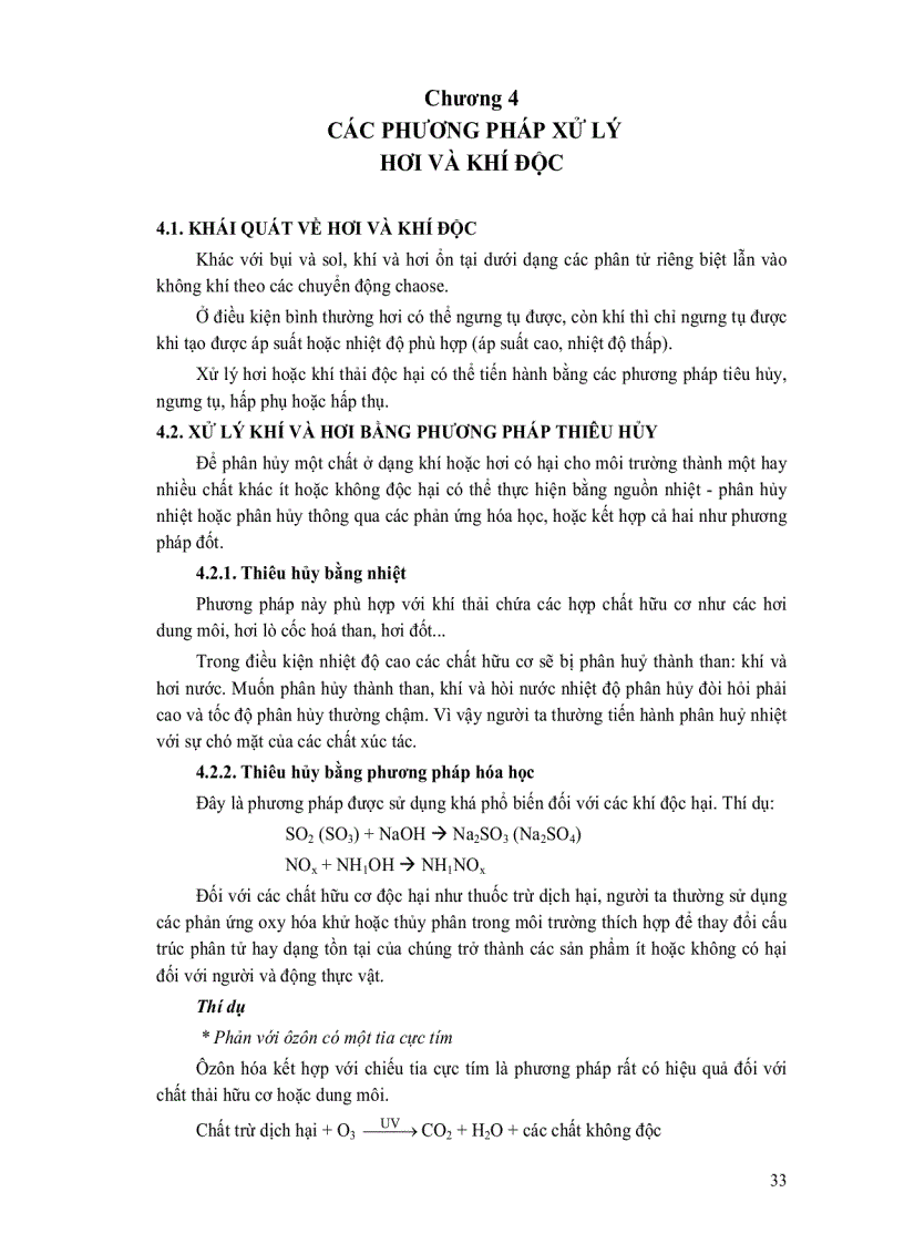 image for page Giáo trình công nghệ môi trường