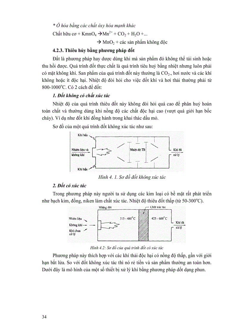 image for page Giáo trình công nghệ môi trường