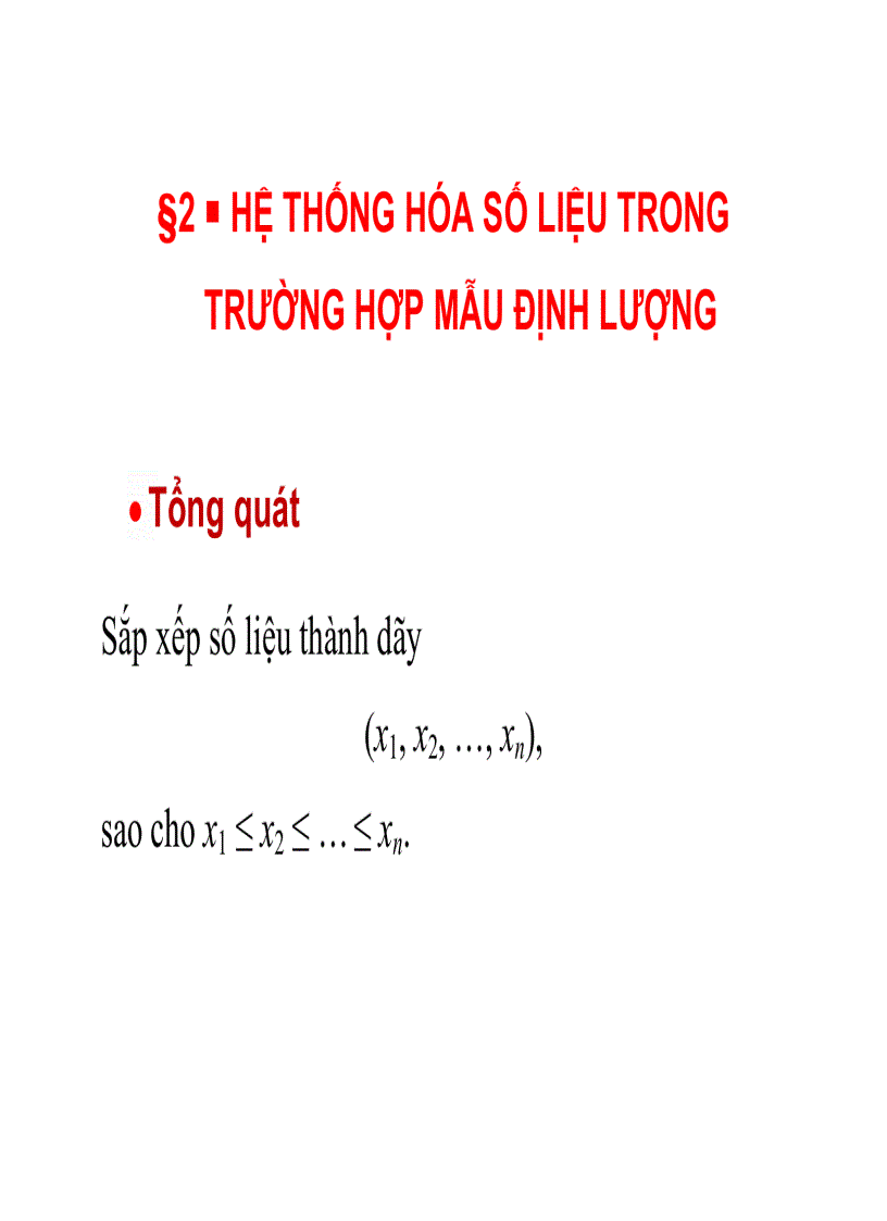 image for page Giáo án Xác suất thống kê 2 thầy Trần An Hải cực chất 1