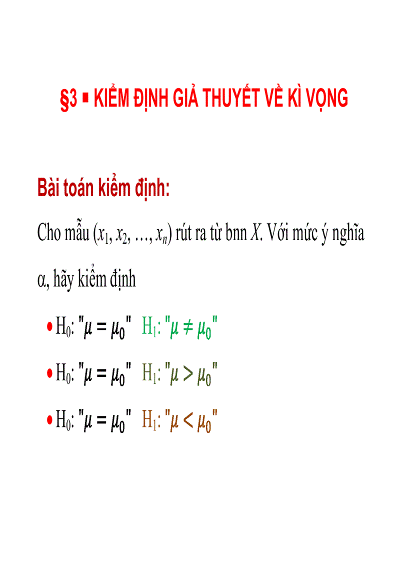 image for page Giáo án Xác suất thống kê 2 thầy Trần An Hải cực chất 2