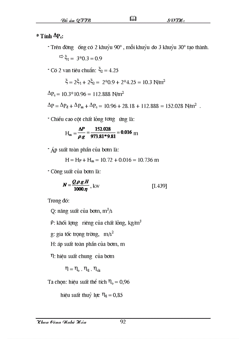 image for page Đồ án hóa công chưng cất axeton và nước tháp đệm