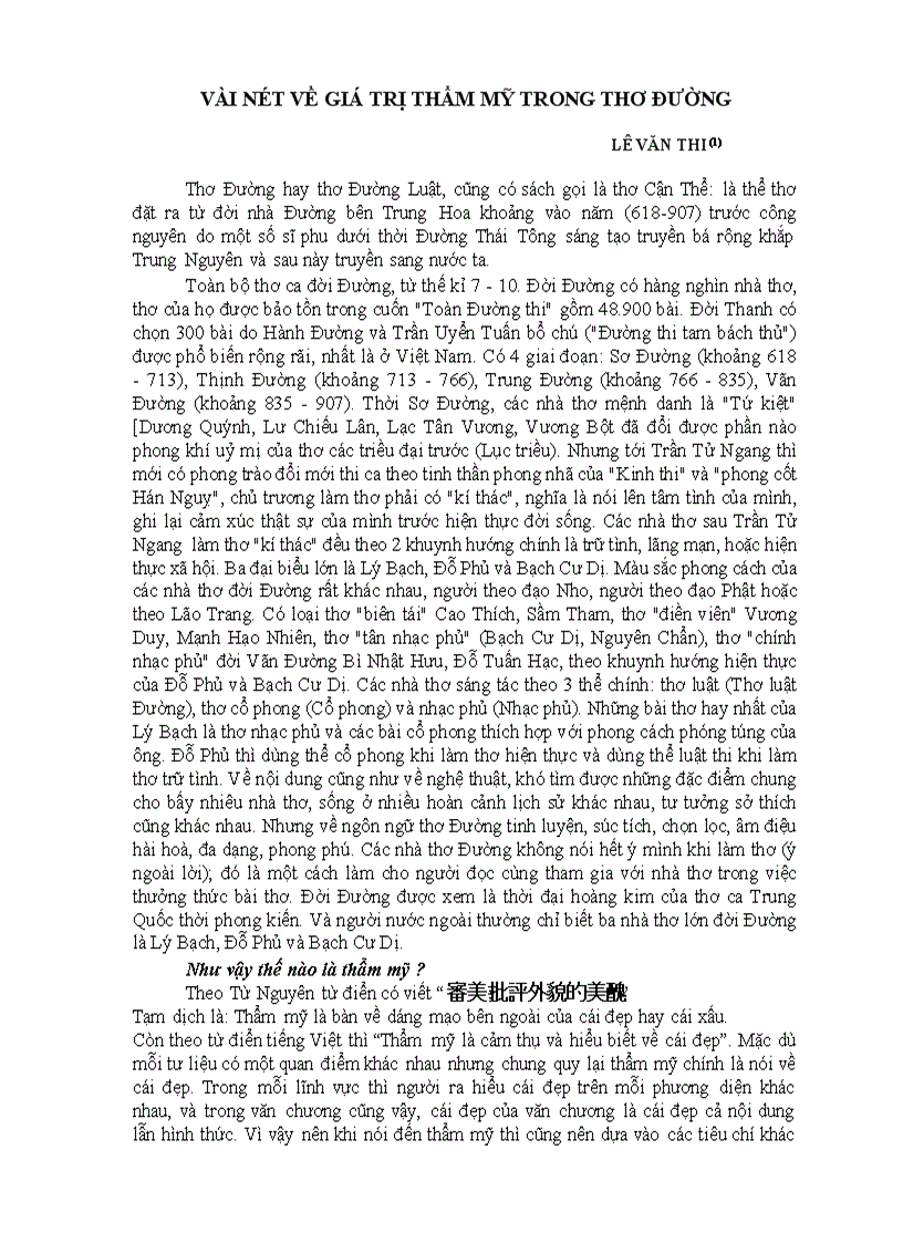 image for page Vài nét về giá trị thẩm mỹ trong thơ đường