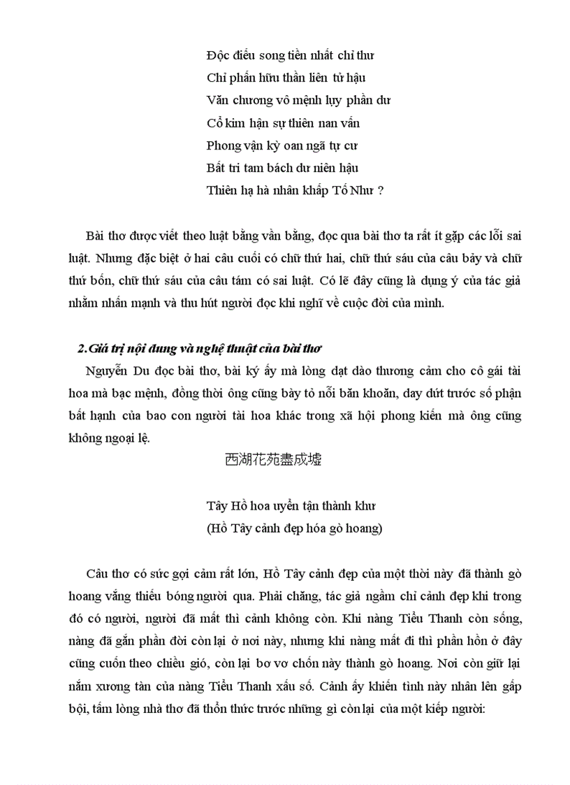 image for page Phân tích giá trị nội dung và nghệ thuật bài thơ độc tiểu thanh ký nguyễn du