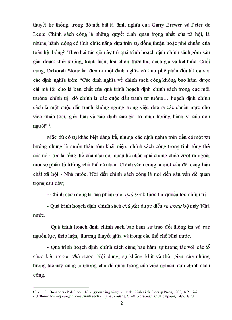 image for page Giáo trình Khoa học chính sách công