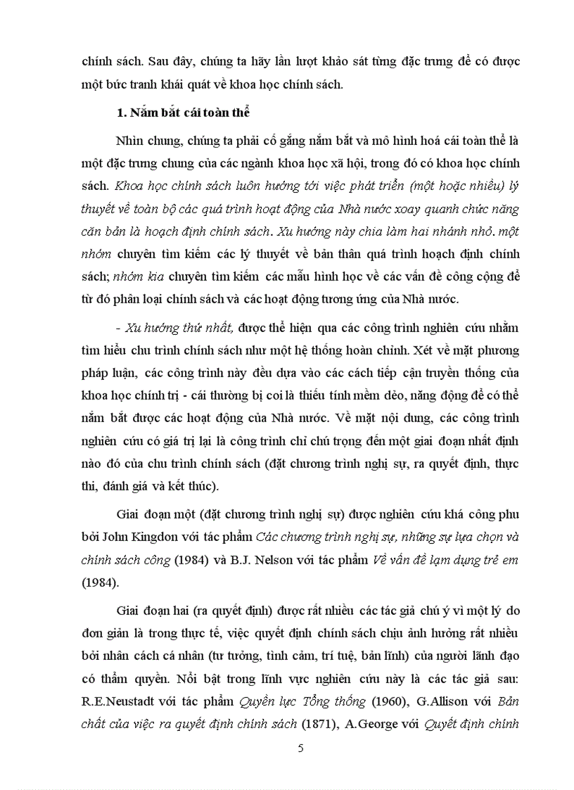 image for page Giáo trình Khoa học chính sách công