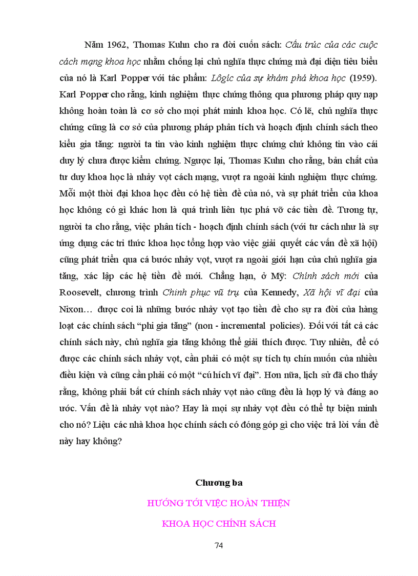 image for page Giáo trình Khoa học chính sách công