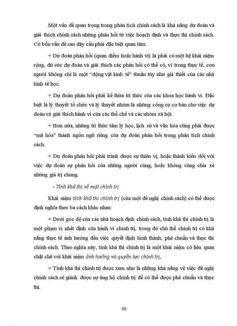 image for page Giáo trình Khoa học chính sách công