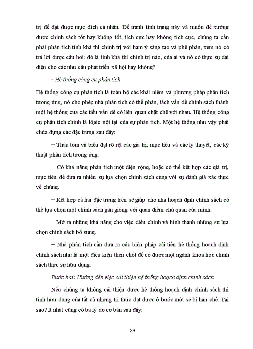 image for page Giáo trình Khoa học chính sách công