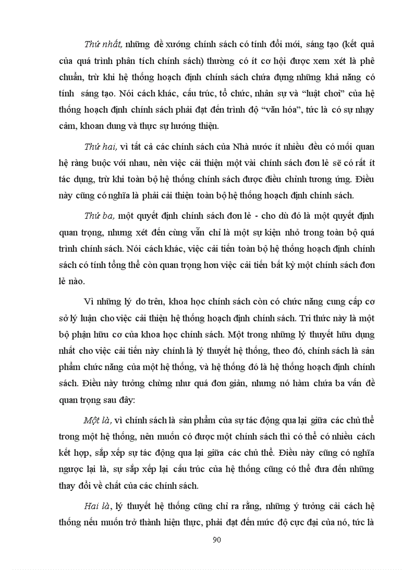 image for page Giáo trình Khoa học chính sách công