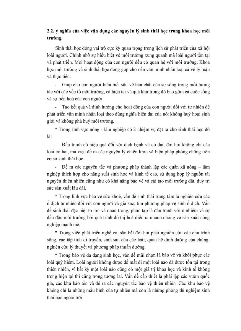 image for page Giáo trình môi trường và con người