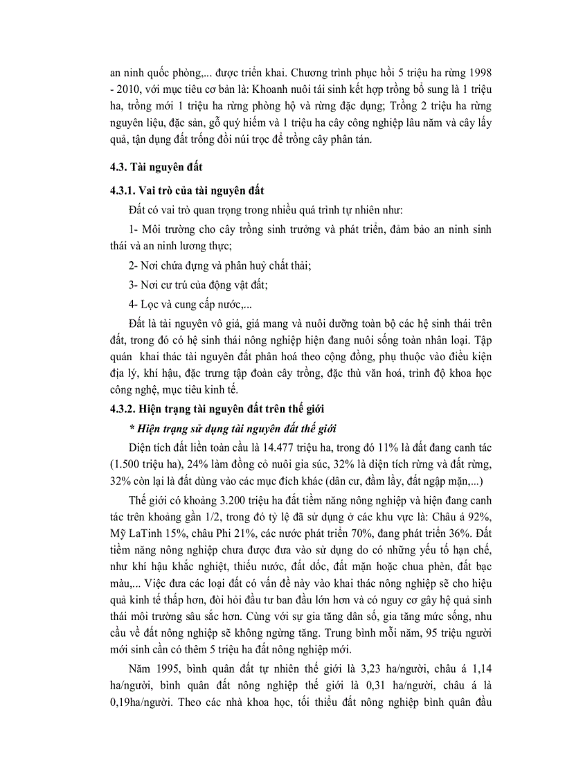 image for page Giáo trình môi trường và con người