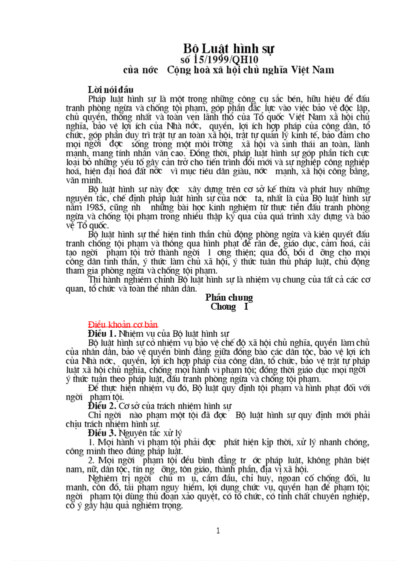 image for page Bộ luật hình sự 1999