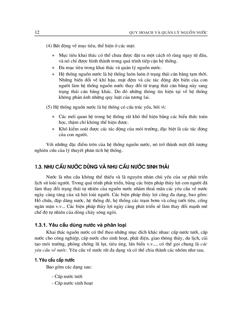 image for page Giáo trình quy hoạch và quản lý nguồn nước
