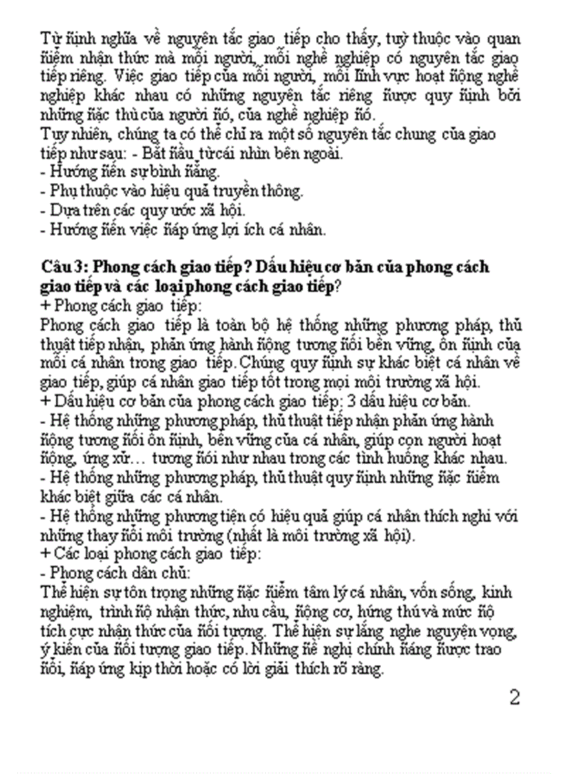 image for page Đề cương hoàn chỉnh ôn thi Nhập môn khoa học giao tiếp