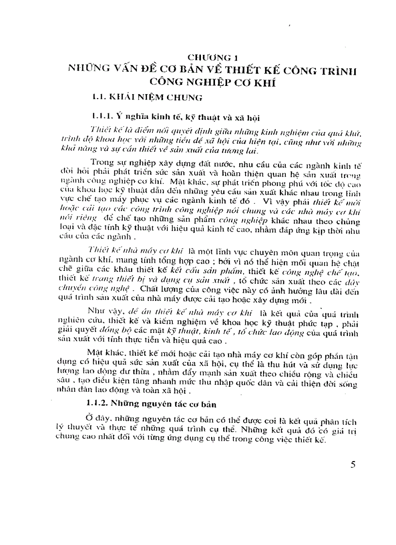 image for page Thiết kế và quy hoạch xưởng cơ khí