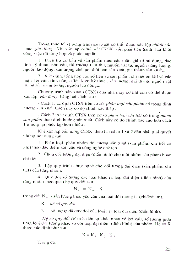 image for page Thiết kế và quy hoạch xưởng cơ khí